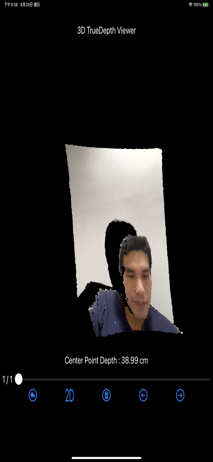 3D Front Depth Camera