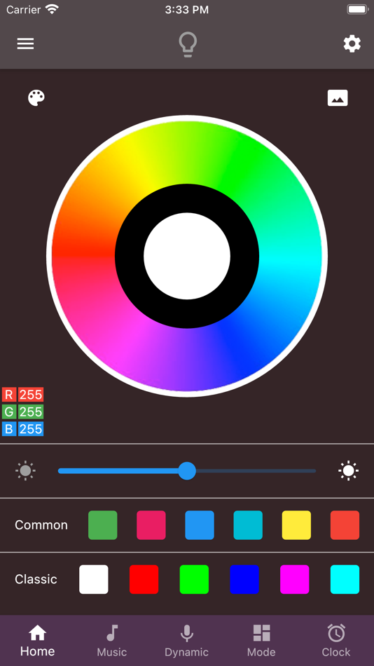 #1. MohuanLED (iOS) 由: 柳 杨