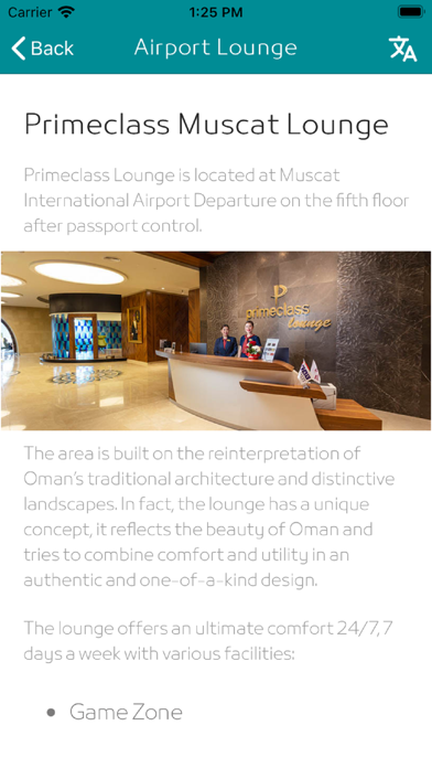 Oman Airports Screenshot