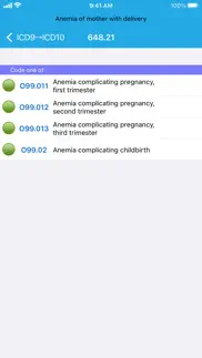 icd10 consult problems & solutions and troubleshooting guide - 3