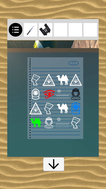 砂漠の家からの脱出 screenshot-4