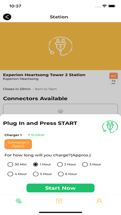 Ev Greens Screenshot