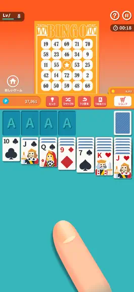Game screenshot Solitaire Classic Trump game mod apk