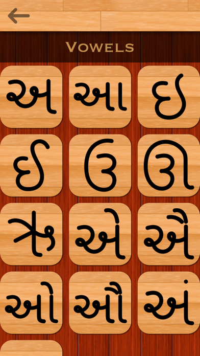 Screenshot #2 pour Gujarati 101 - Learn to Write