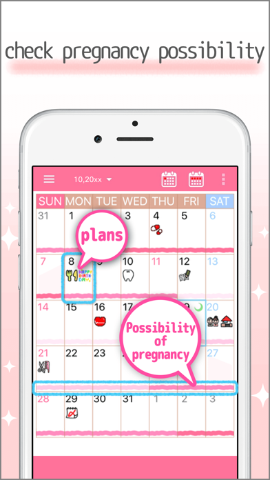 リズム手帳 ｰ生理日管理～妊活まで Screenshot