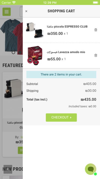 PalMarket Screenshot
