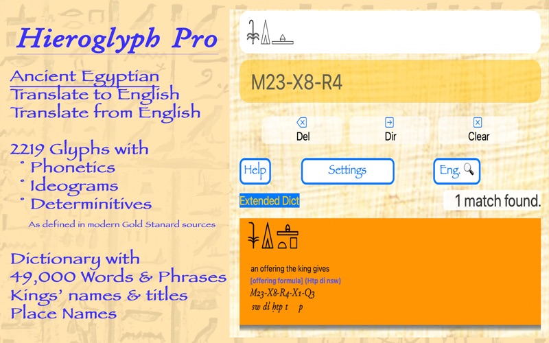 hieroglyph pro/desk iphone screenshot 1