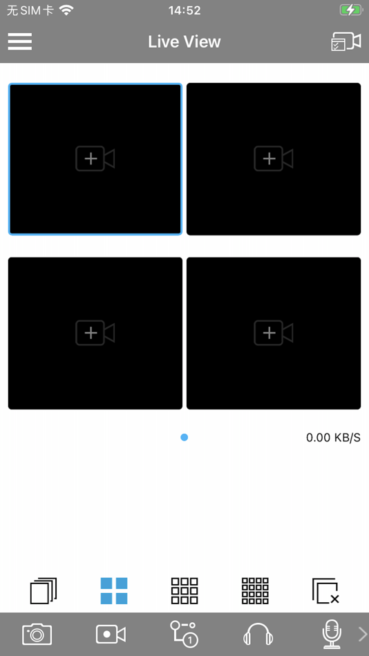 #2. GWeyeProPlus (iOS) Podle: GW Security Inc