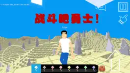 Game screenshot Mini World Builder -MultiCraft mod apk