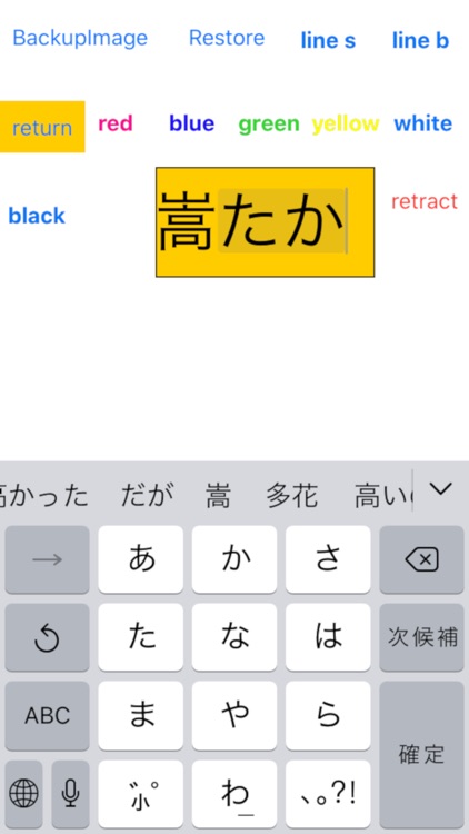 2 world maps in 1 view(c13) screenshot-4
