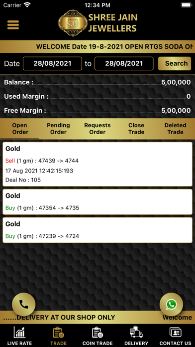 Shree Jain Jewellers Screenshot