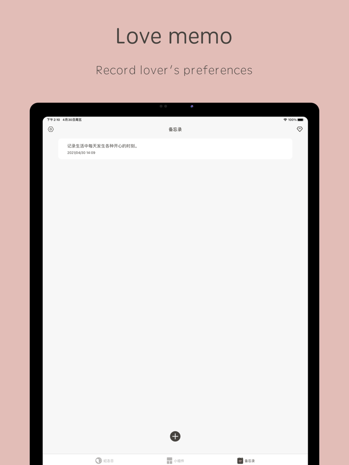 Love Widgets - Countdown