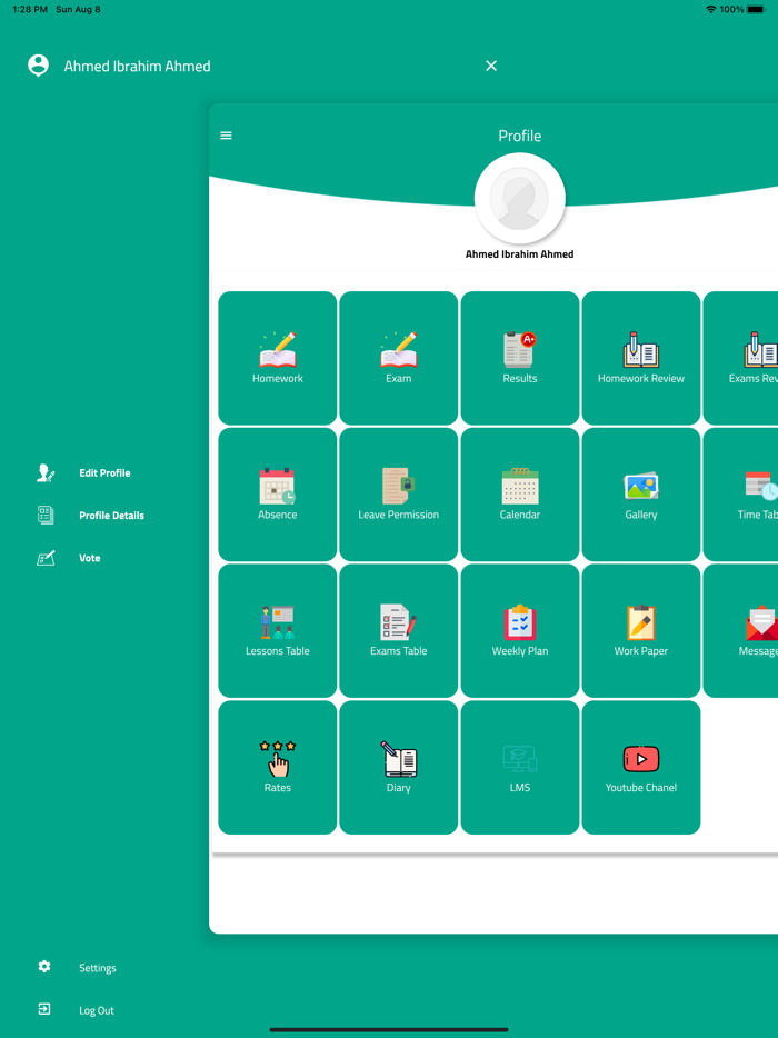 Dream Private School