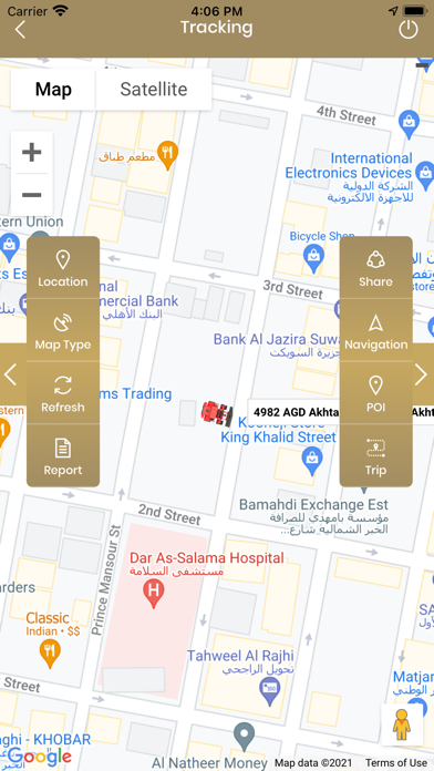 Arabitra Screenshot