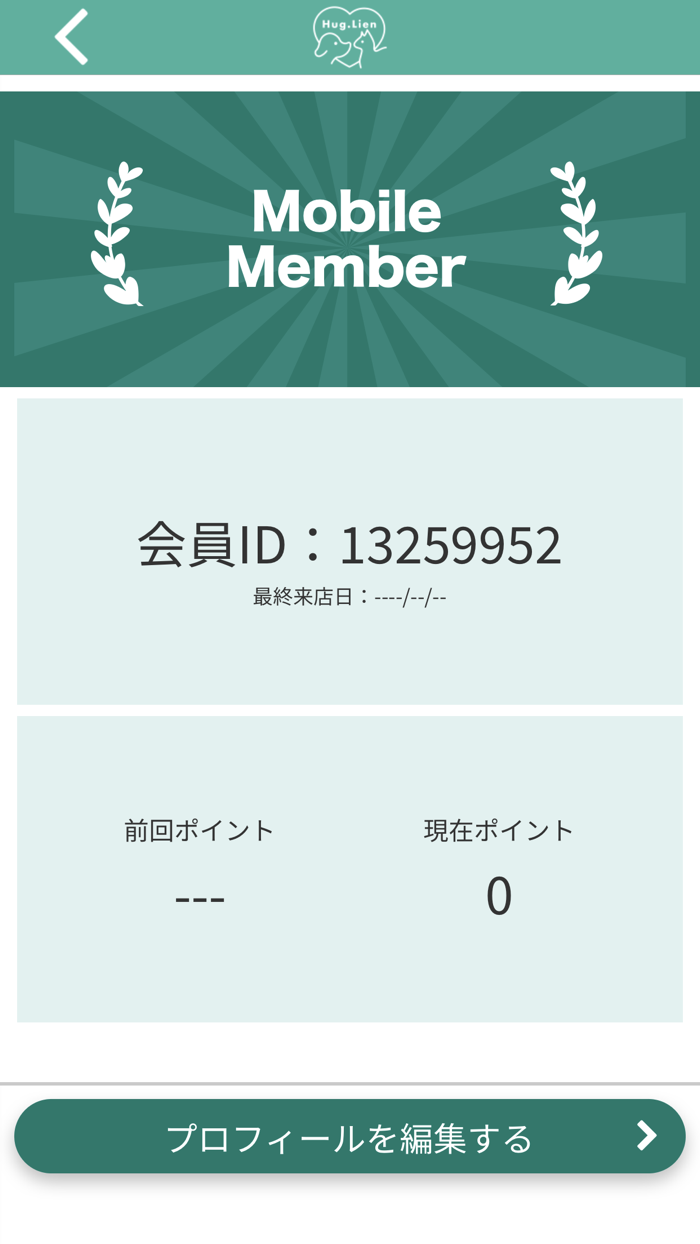 出張ﾄﾘﾐﾝｸﾞ Hug.Lien