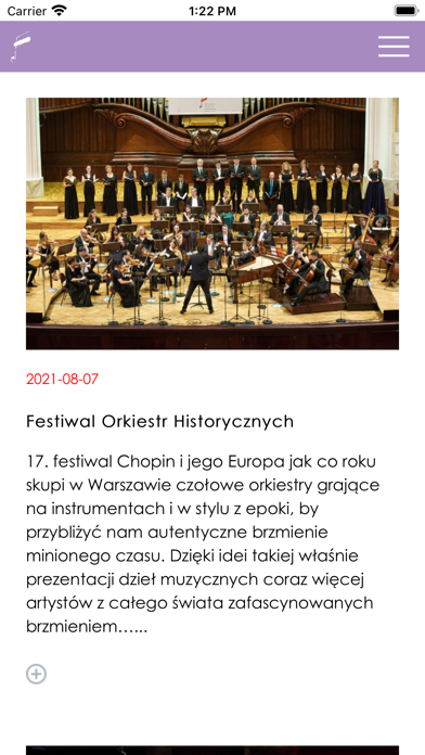 Festiwal Chopin i jego Europa screenshot 3