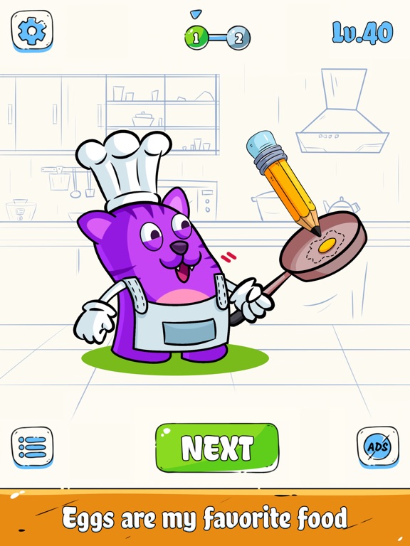 Screenshot #6 pour Draw Puzzle - Draw One Part