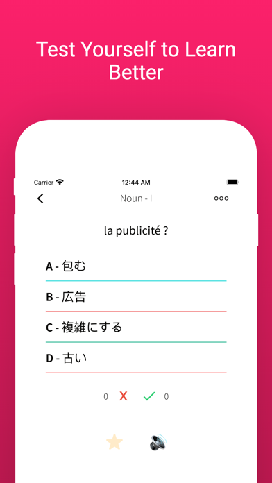 Practice French Japanese Words screenshot 4