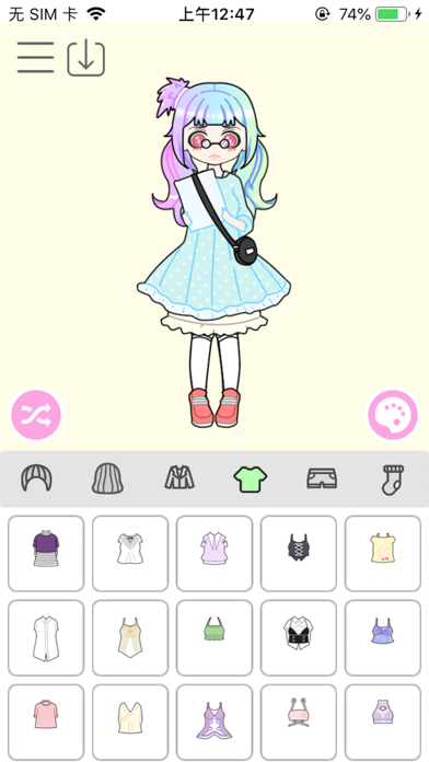 Pastel Girl Dressup Screenshot