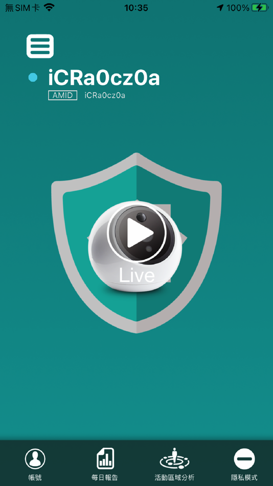 #2. SecureCam (iOS) Podle: amaryllo.eu