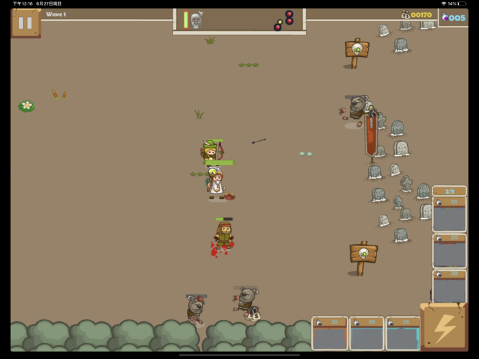 League Heroes-Full Vesion