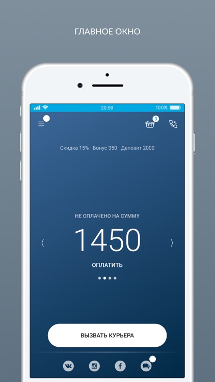 Химчистка и прачечная Лотос