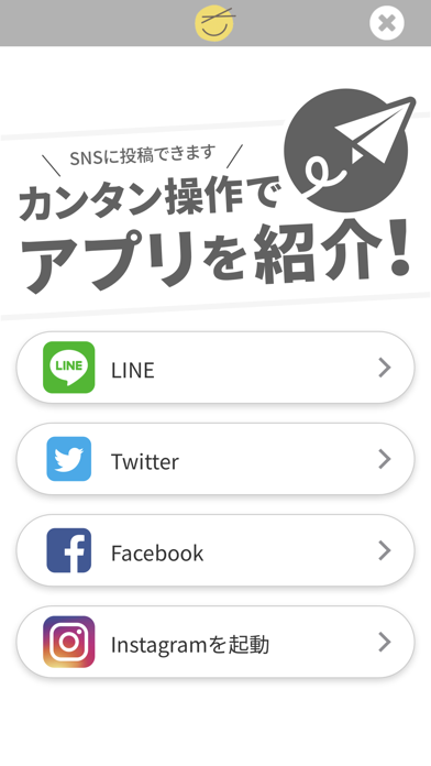 Mimosa Kitchen Screenshot