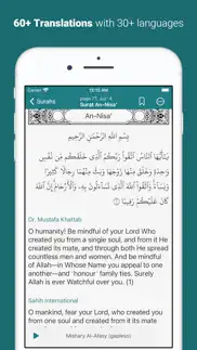 quran - by quran.com - قرآن iphone screenshot 2