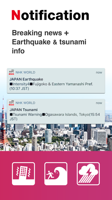 NHK WORLD-JAPAN Screenshot