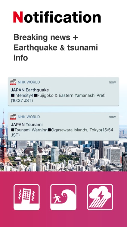 NHK WORLD-JAPAN screenshot-3
