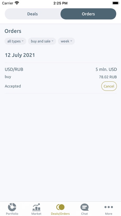 Ronin Mobile screenshot-3