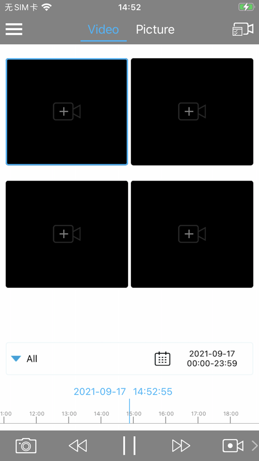 #3. GWeyeProPlus (iOS) Podle: GW Security Inc