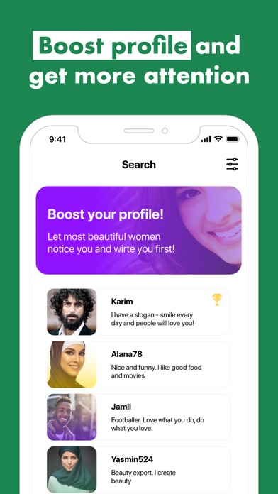 ظل: فضفض و دردش Zill: Chat app Screenshot