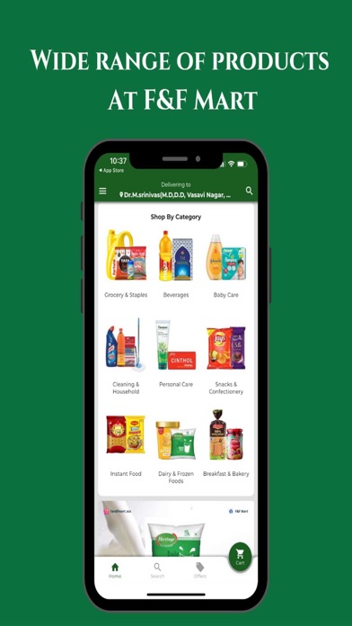 Screenshot #3 pour F & F Mart