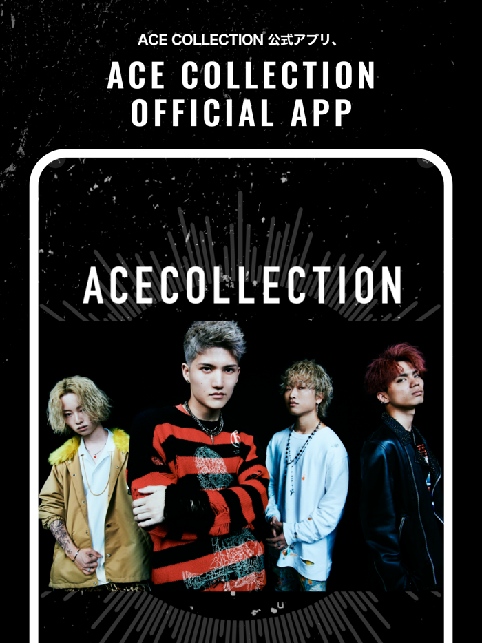 ACE COLLECTION OFFICIAL APP