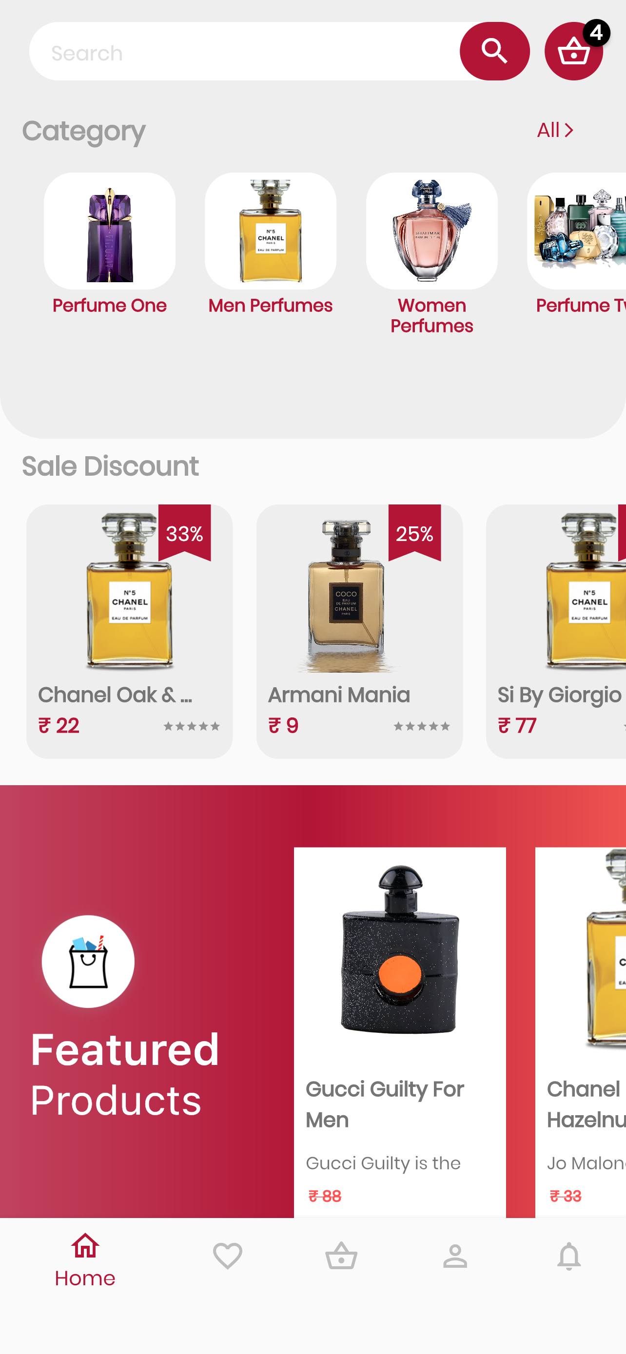 MEIR Shopee