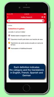 hoepli gastronomy dictionary iphone screenshot 3
