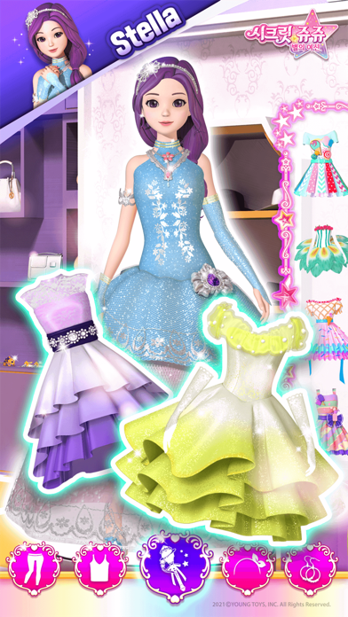 Secret Jouju Stella dress up Screenshot