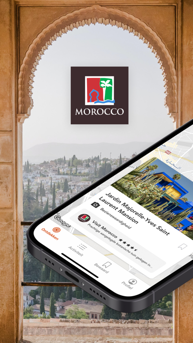 Visit Morocco Screenshot