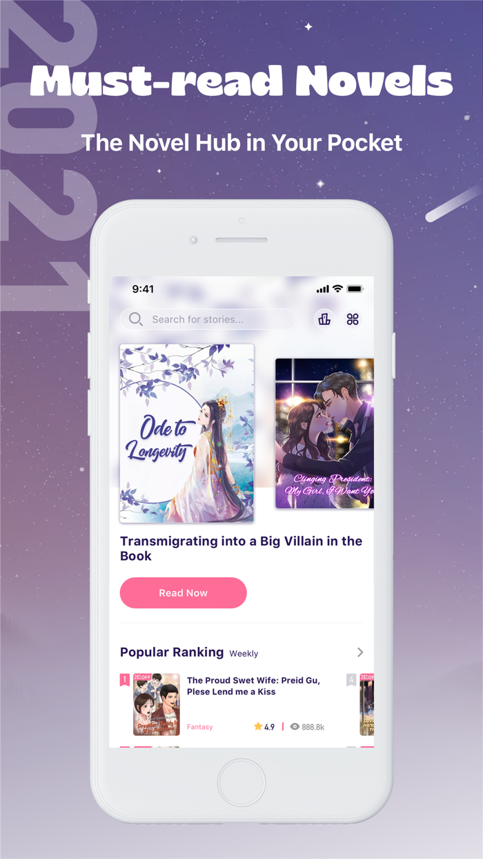 Flying Lines Yaoi and BL Novels