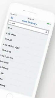 greek dictionary + iphone screenshot 2