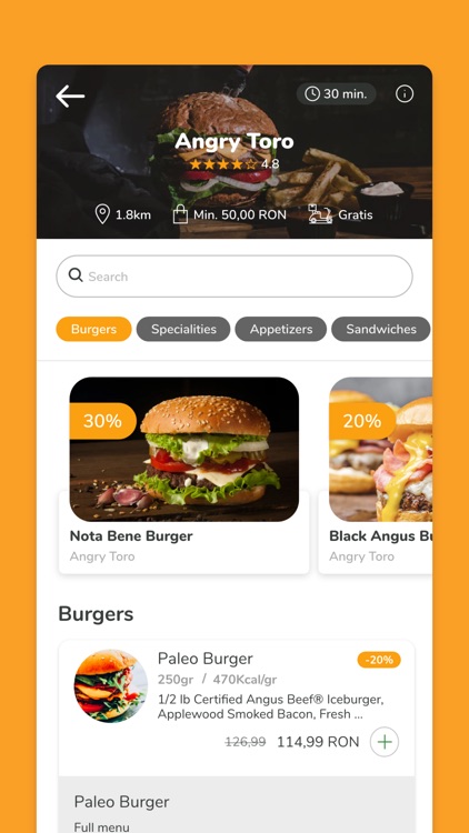 LOKOFOOD screenshot-3