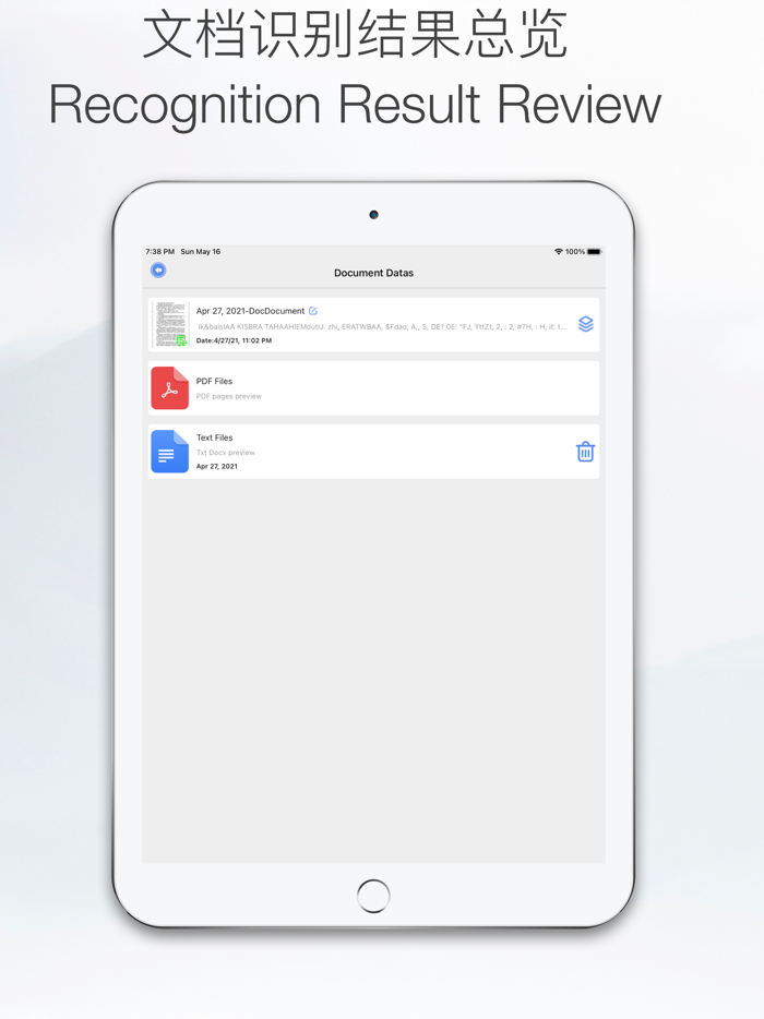 BlueInk-Text recognition