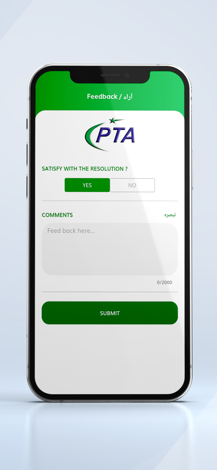 PTA CMS