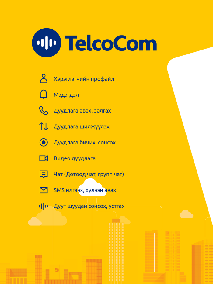 Telco Connect
