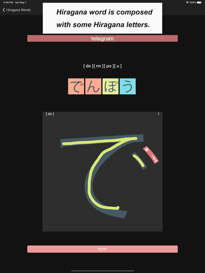 JP 100Poems：百人一首