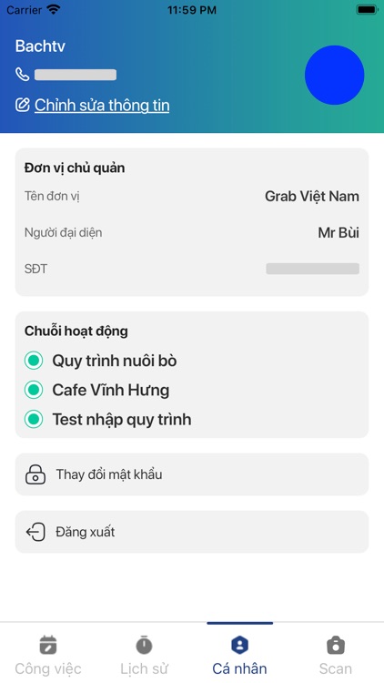 NBC Trace screenshot-3