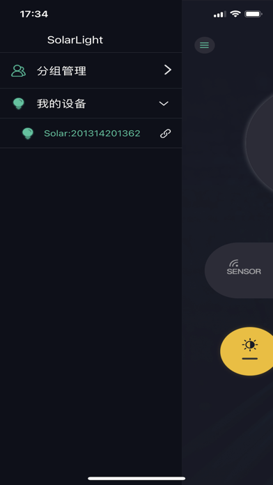 Screenshot #2 pour Solar Lighting
