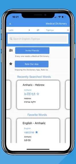 Game screenshot Advanced Medical Dictionary mod apk