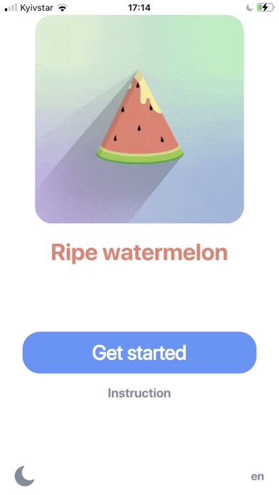 Ripe watermelon Screenshot